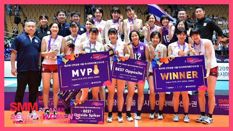 What is the Asian Championship Volleyball Championship, is it big? - Photo 2