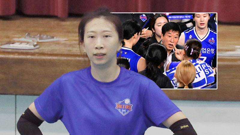 Chinese volleyball stars are badly criticized when going abroad to play in Korea - Photo 1