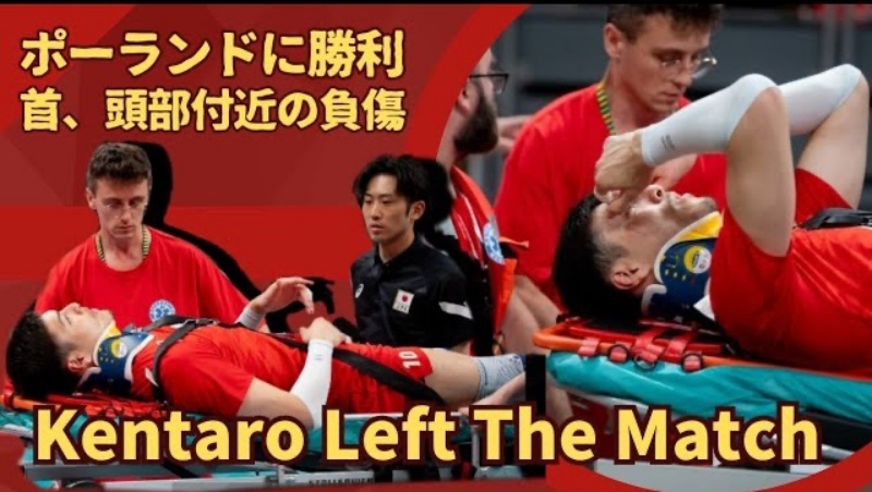 Japanese volleyball star left the field with a stretcher in a friendly match before the Paris Olympic Games 2024 - Photo 2