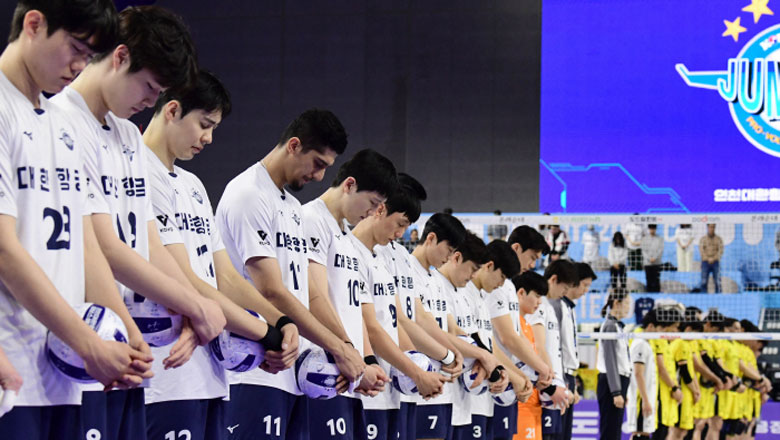 Korean volleyball cancel the match