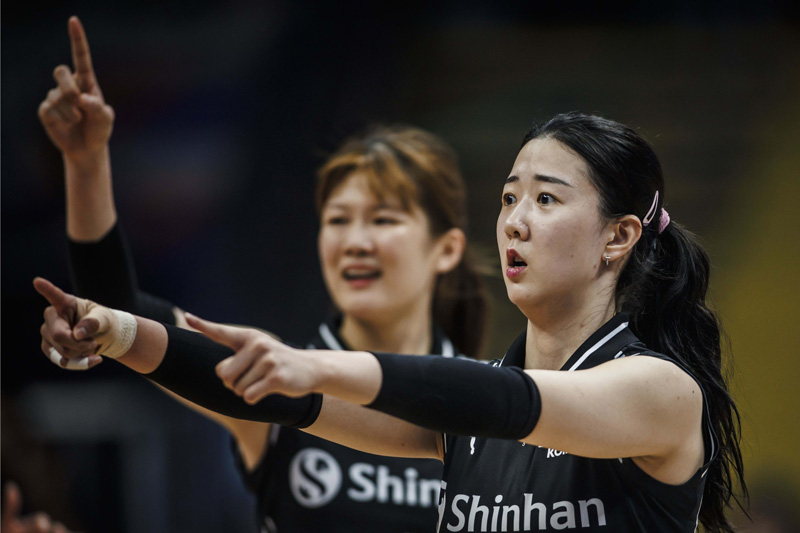 Korean women's volleyball team has the first set of victory, still standing at the end of the Volleyball Nations League 2023 - Photo 1