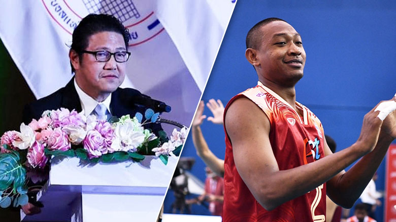 Smart Thai Volleyball Star announced to win the SEA Games 33 gold medal of the Filipino Labor Federation - Photo 1