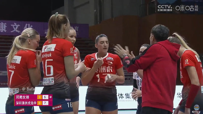 The female volleyball team is controversial for using foreign soldiers in the Chinese league - Photo 1