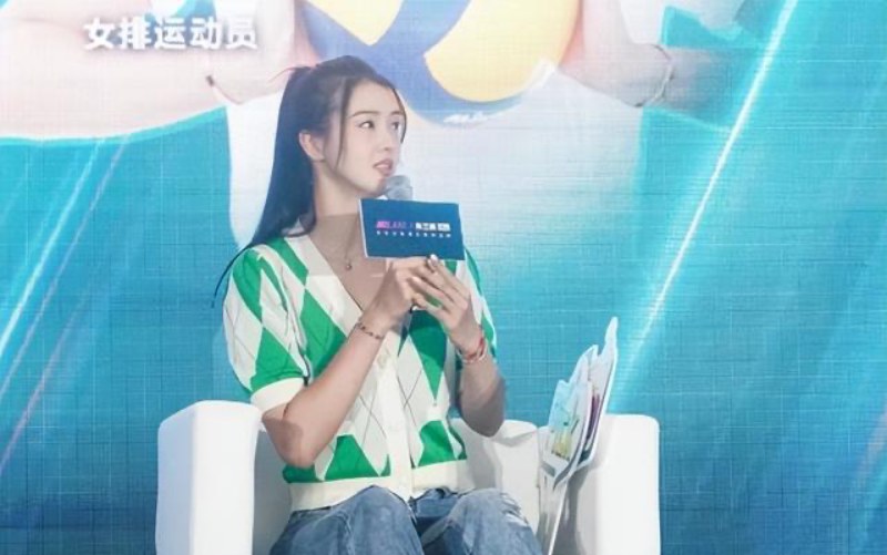 First Chinese volleyball beauty is criticized for making a birthday for 'puppy' - Photo 1