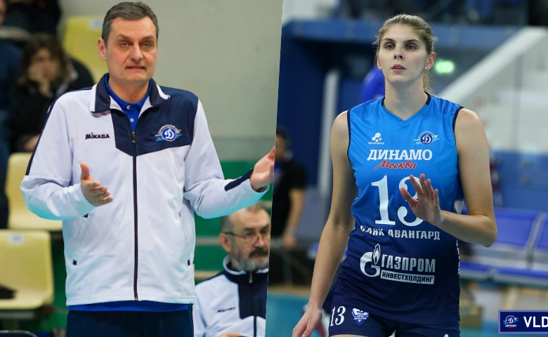 The world's most beautiful female volleyball team denies reunion 'late' - Photo 1